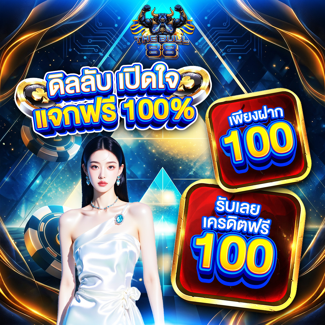 ดิลลับ